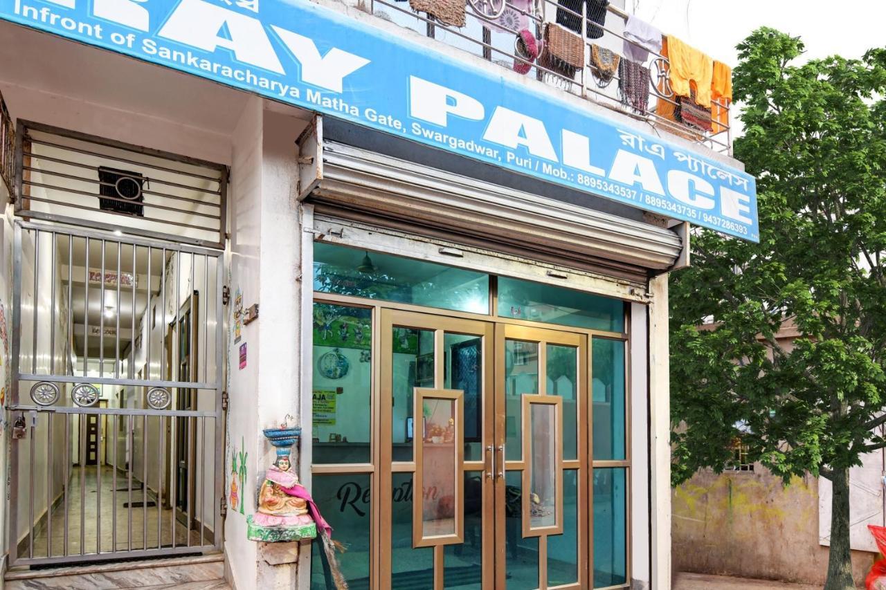 Spot On Ray Palace 호텔 푸리 외부 사진